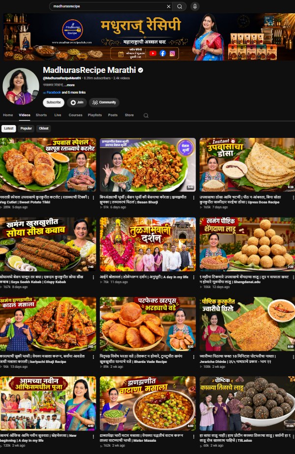 MadhurasRecipe Marathi channel page