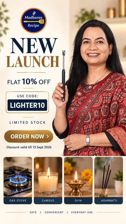 Post-launch discount vertical