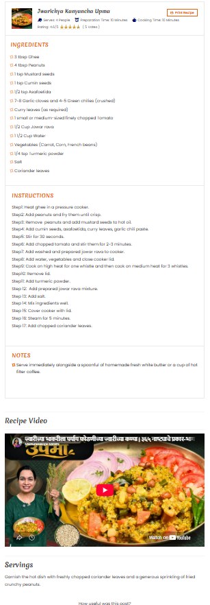 Recipe card
