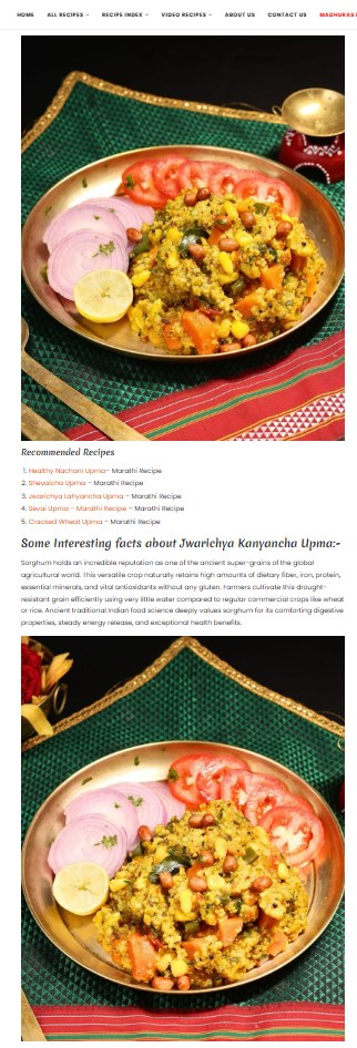 Recipe page photos