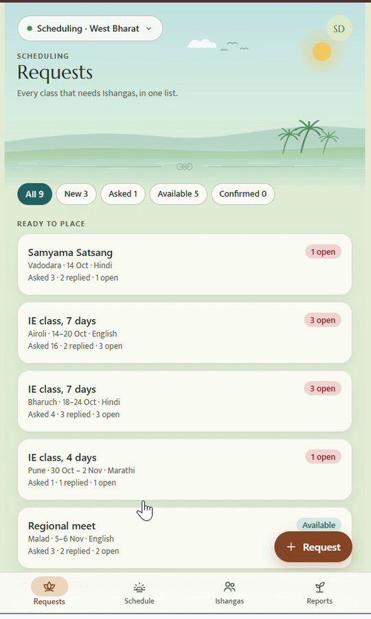 Live app, requests
