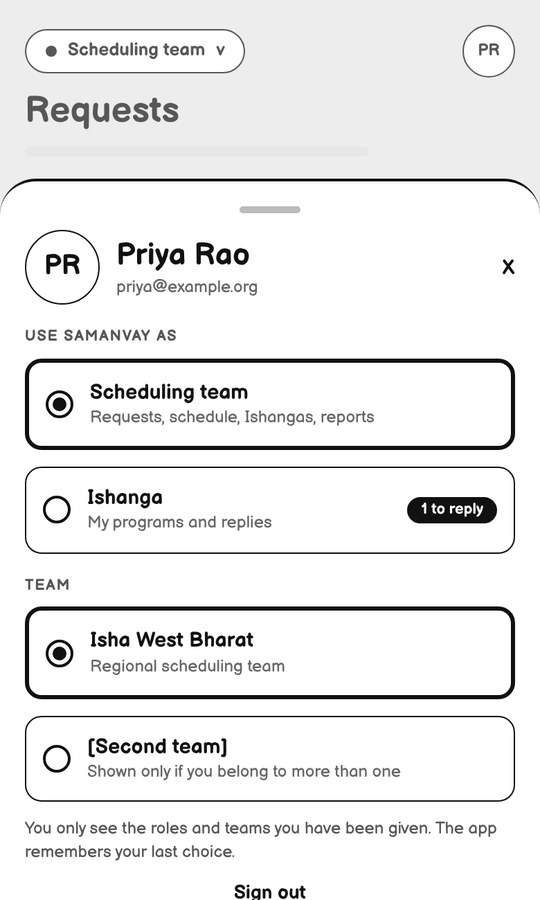 V1 / Wireframe screen