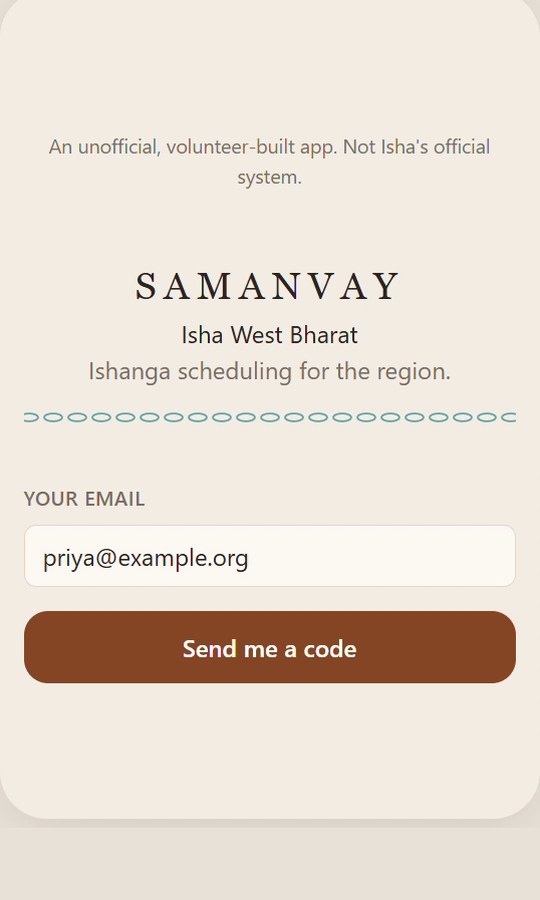 V2 hosted prototype sign in