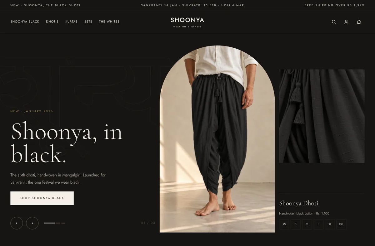 A dark store to launch the black dhoti
