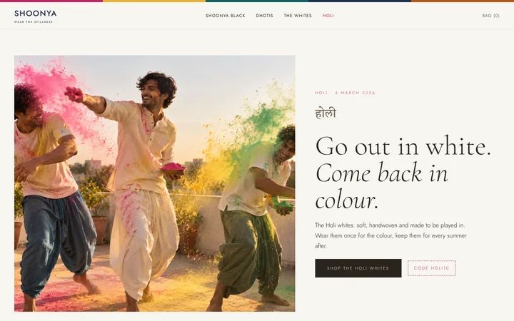 Holi