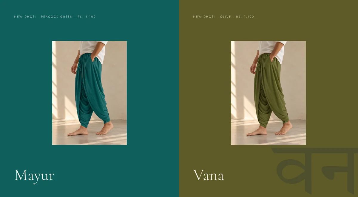 Mayur and Vana, each new dhoti given its own colour field