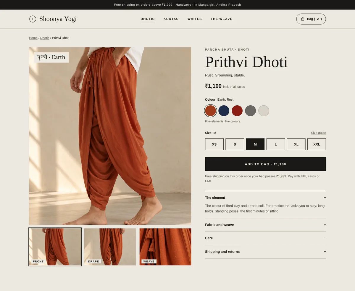 Product page: side angle first, Sanskrit name, colour swatches